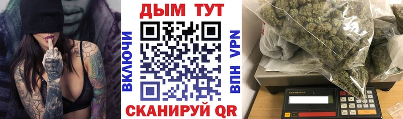 Как найти наркотики Макаров Псилоцибиновые грибы Амфетамин Гашиш Alpha-PVP Кокаин