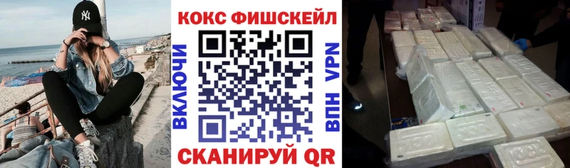 Кокаин Боливия  Макаров 