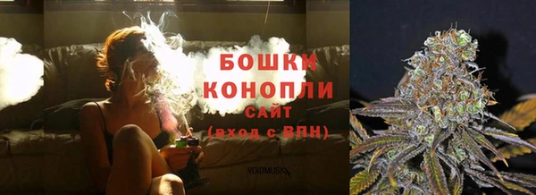 MDMA Premium VHQ Шарыпово