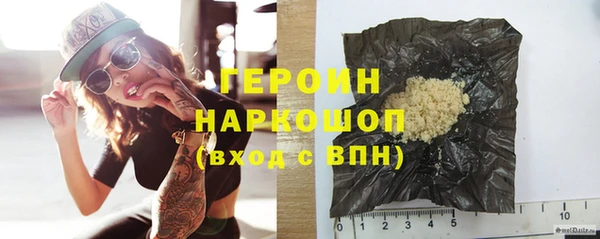 ешки Кинешма