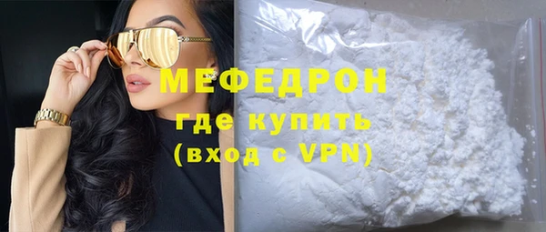крисы Киреевск