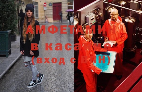 крисы Киреевск