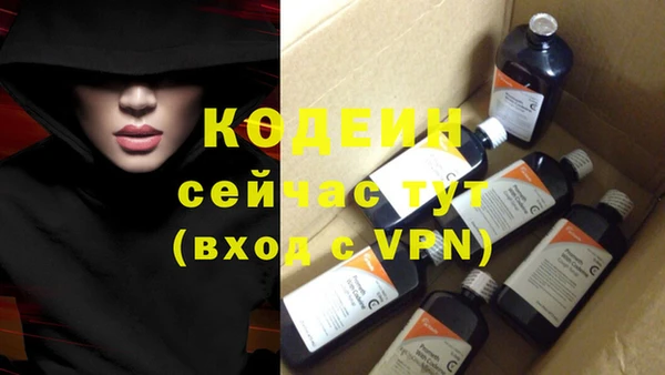 ешки Кинешма