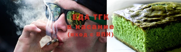 крисы Киреевск