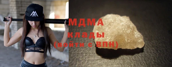 прущие крисы Шадринск