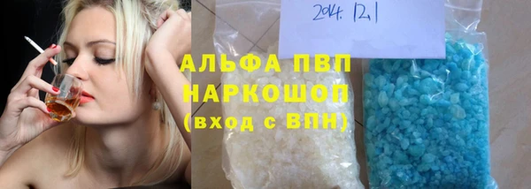 Альфа ПВП Киренск