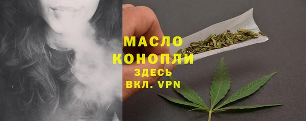 крисы Киреевск