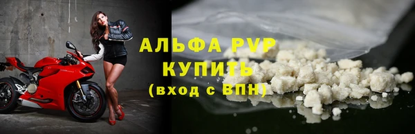 крисы Киреевск