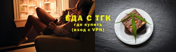 крисы Киреевск