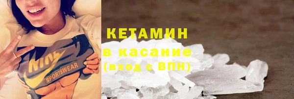 Альфа ПВП Киренск