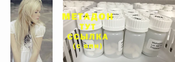 Альфа ПВП Киренск