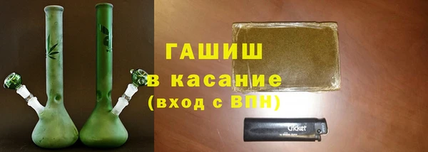 ешки Кинешма