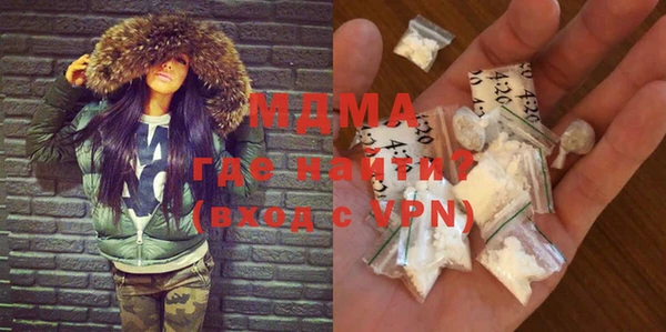 ешки Кинешма