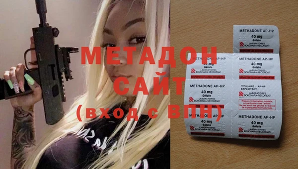 ешки Кинешма