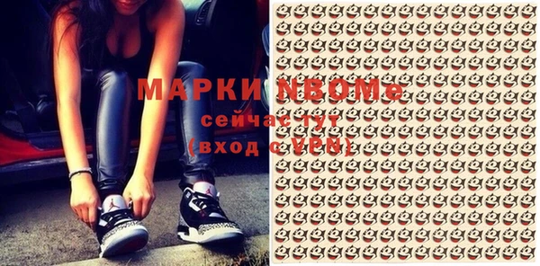 крисы Киреевск