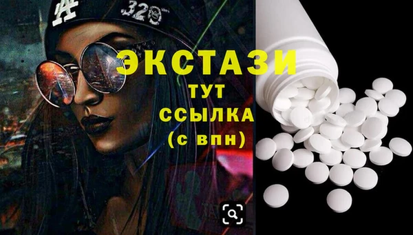 крисы Киреевск