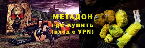 Альфа ПВП Киренск