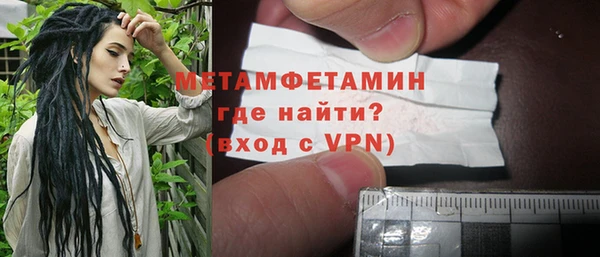 Альфа ПВП Киренск