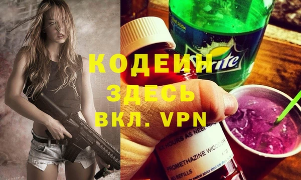 ешки Кинешма