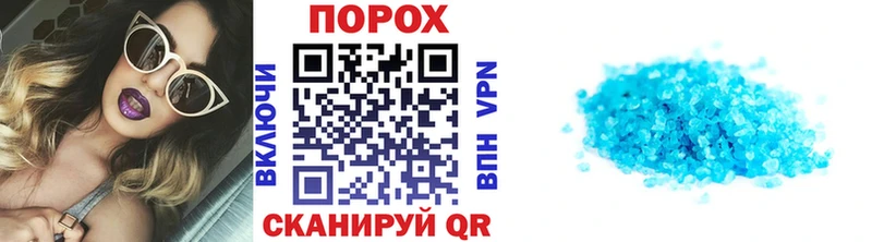 kraken как зайти  Макаров  Первитин пудра  купить наркоту 